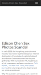 Mobile Screenshot of edison-chen-scandal.pollmonster.net